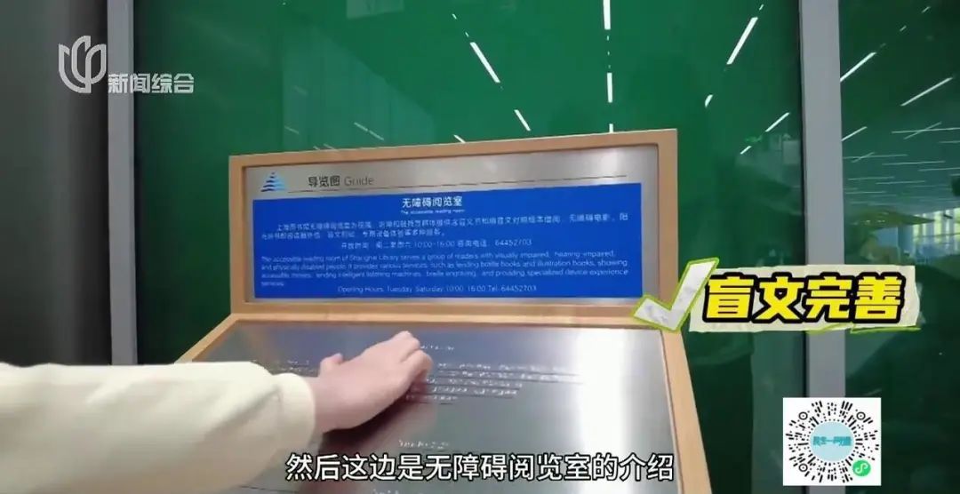 再遇“拦路虎”！ 上海这些地方被点名，上不去下不来...