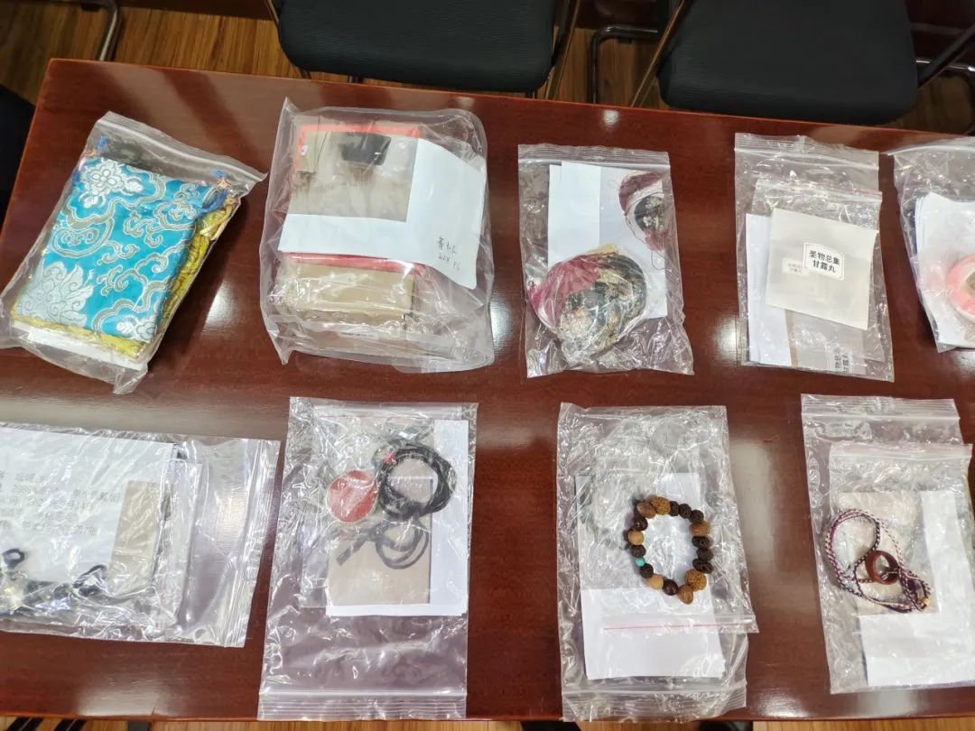 沉迷“法术”最终人财两空，揭开“尊者”隐藏的真面目