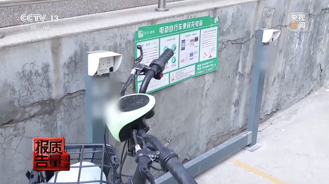 一周连发3起火灾！上海出新规，明确这件事违法→