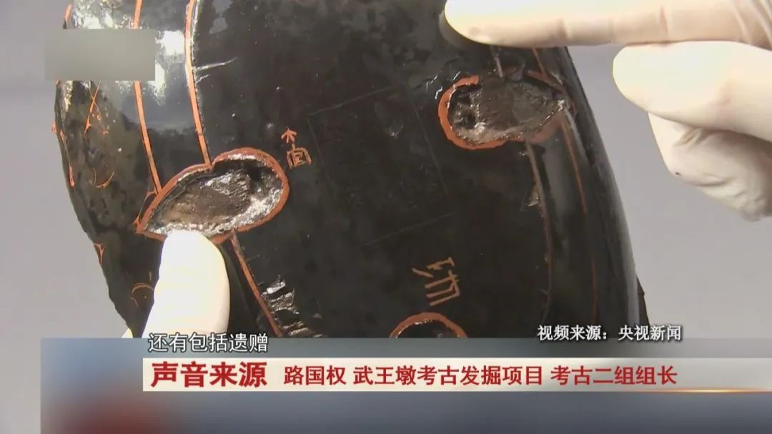 武王墩墓发现秦国风格文物，可能和芈月有关！