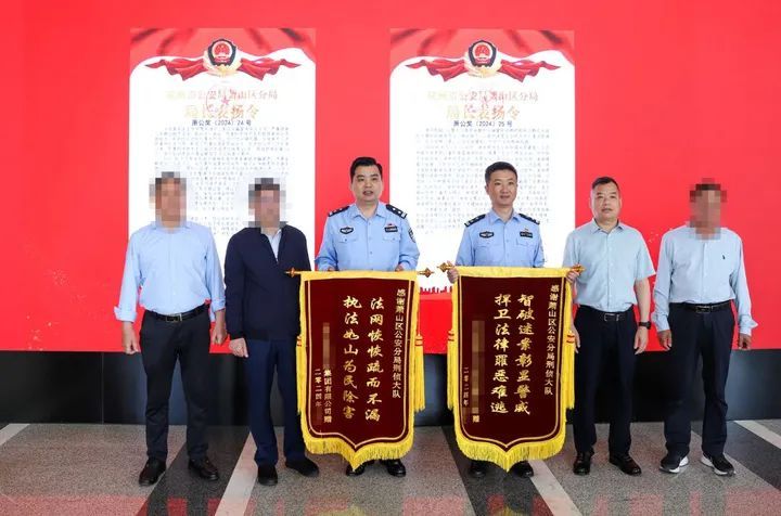 全部逮捕!杭州尘封近30年命案告破 全部逮捕!杭州尘封近30年命案告破