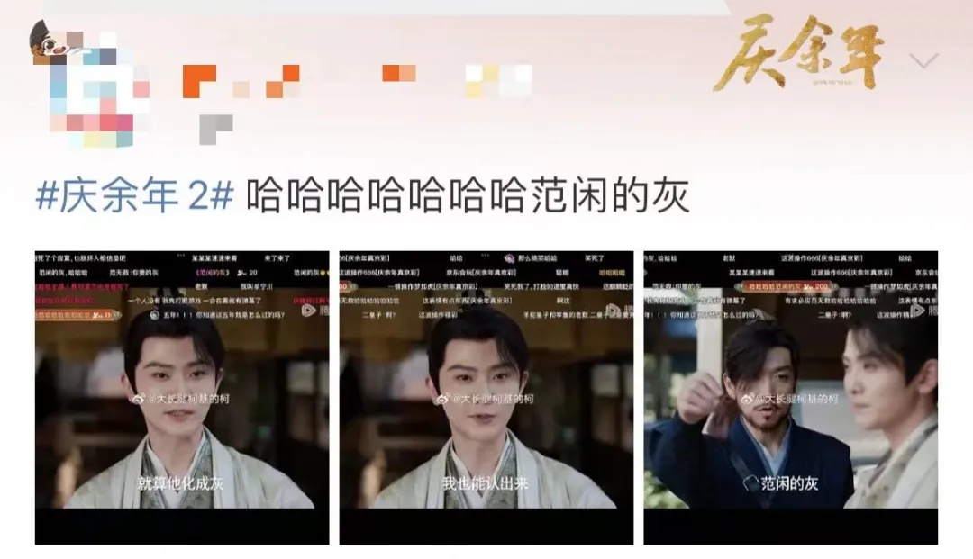 阅读量破9亿，热搜爆了！等了五年，终于来了！