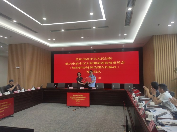 包机由直飞变转机,旅行社未按约定提供过渡酒店赔钱 包机由直飞变转机,旅行社未按约定提供过渡酒店赔钱