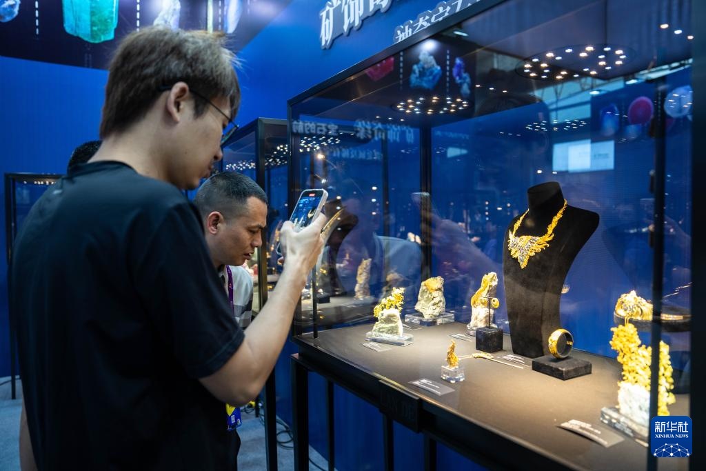 第十二届中国（湖南）国际矿物宝石博览会在郴州开幕