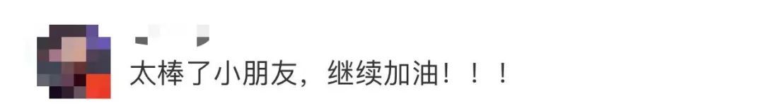 只有十几秒，却看哭了！男孩比赛中摔倒，没想到……