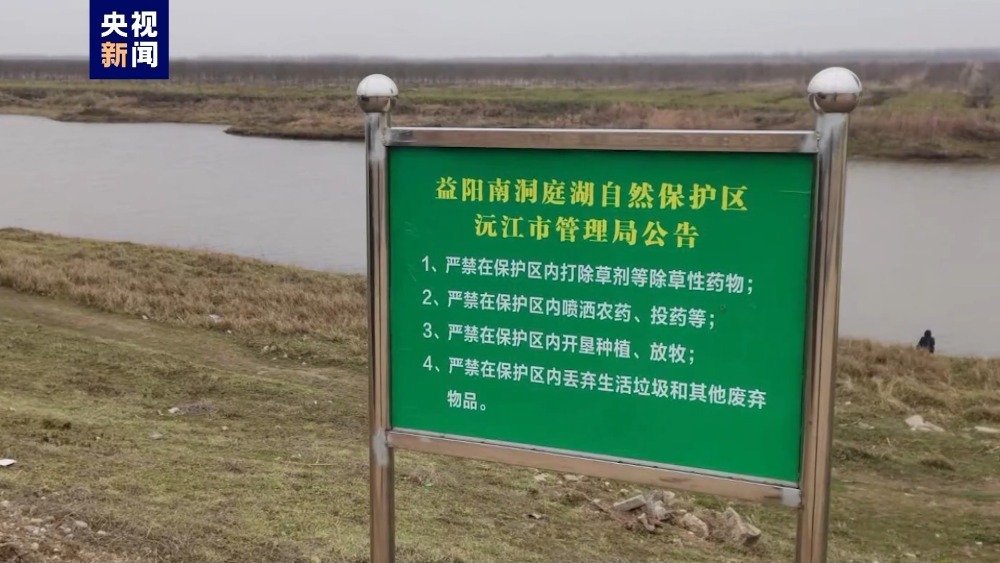 保护区竟成采砂区!督察组进驻前仍日夜不停 保护区竟成采砂区!督察组进驻前仍日夜不停