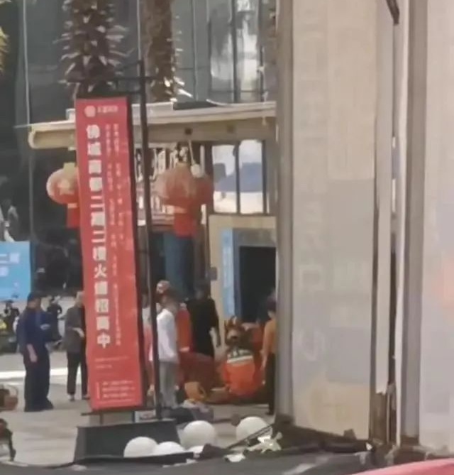 电梯坠落致4死16伤!最新调查报告:未按规定维保和检验 电梯坠落致4死16伤!最新调查报告:未按规定维保和检验