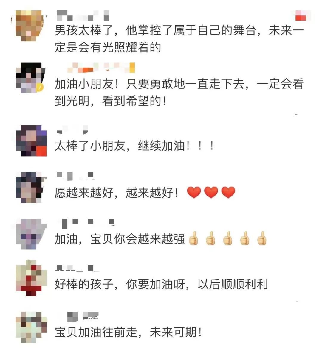 小爱马，全场为你鼓掌！