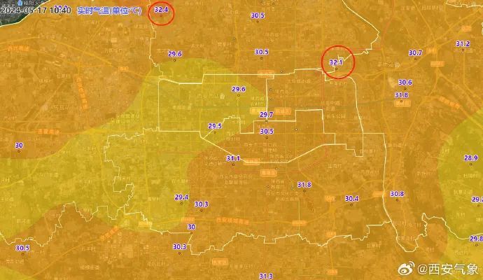 最高气温35℃以上！陕西发布今年首个高温预警