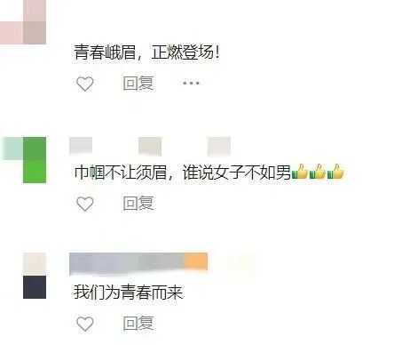 汪文斌向世界推荐！什么女团啊，这么“能打”？