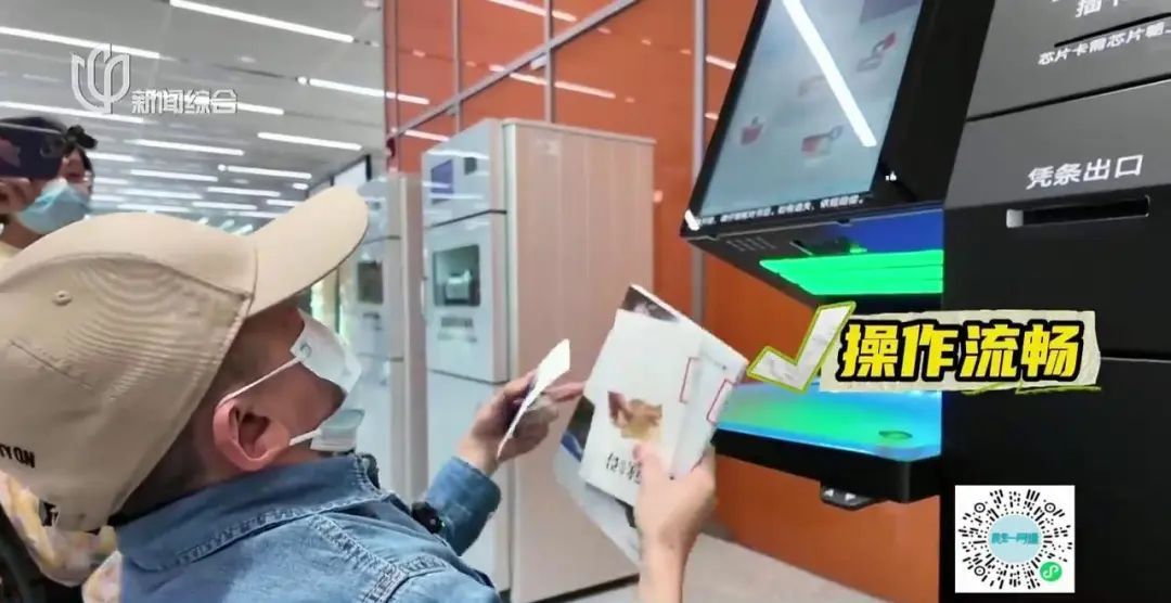 再遇“拦路虎”！ 上海这些地方被点名，上不去下不来...