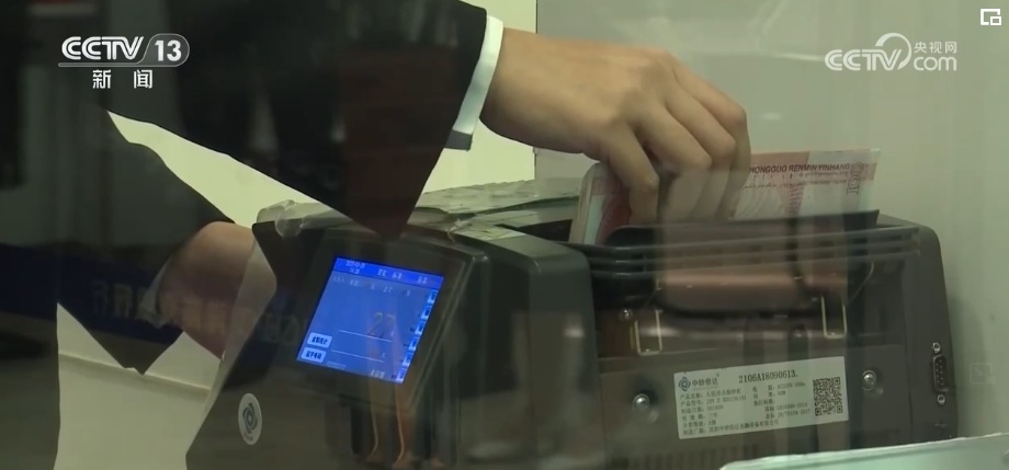 “招标”“分销”“上市交易”……超长期国债百姓能不能购买？