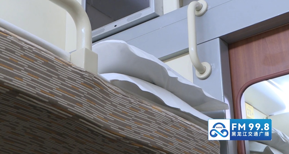 情况紧急！T17次列车临停2分钟