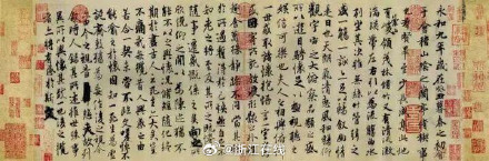 背诵即可免费！绍兴知名景区官宣加入