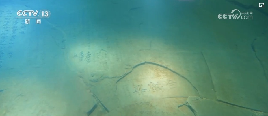 “零距离”看文物感受古人智慧 古韵与新潮“碰撞”彰显民族文化魅力