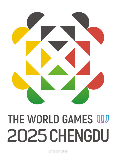 2025年成都世运会会徽,正式发布! 2025年成都世运会会徽,正式发布!