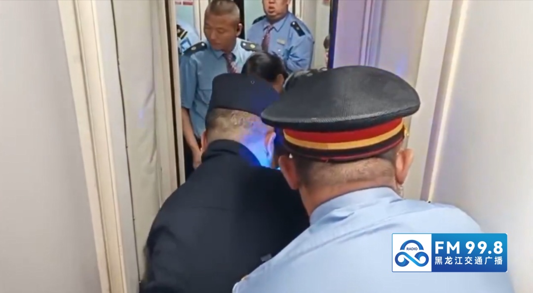 情况紧急！T17次列车临停2分钟