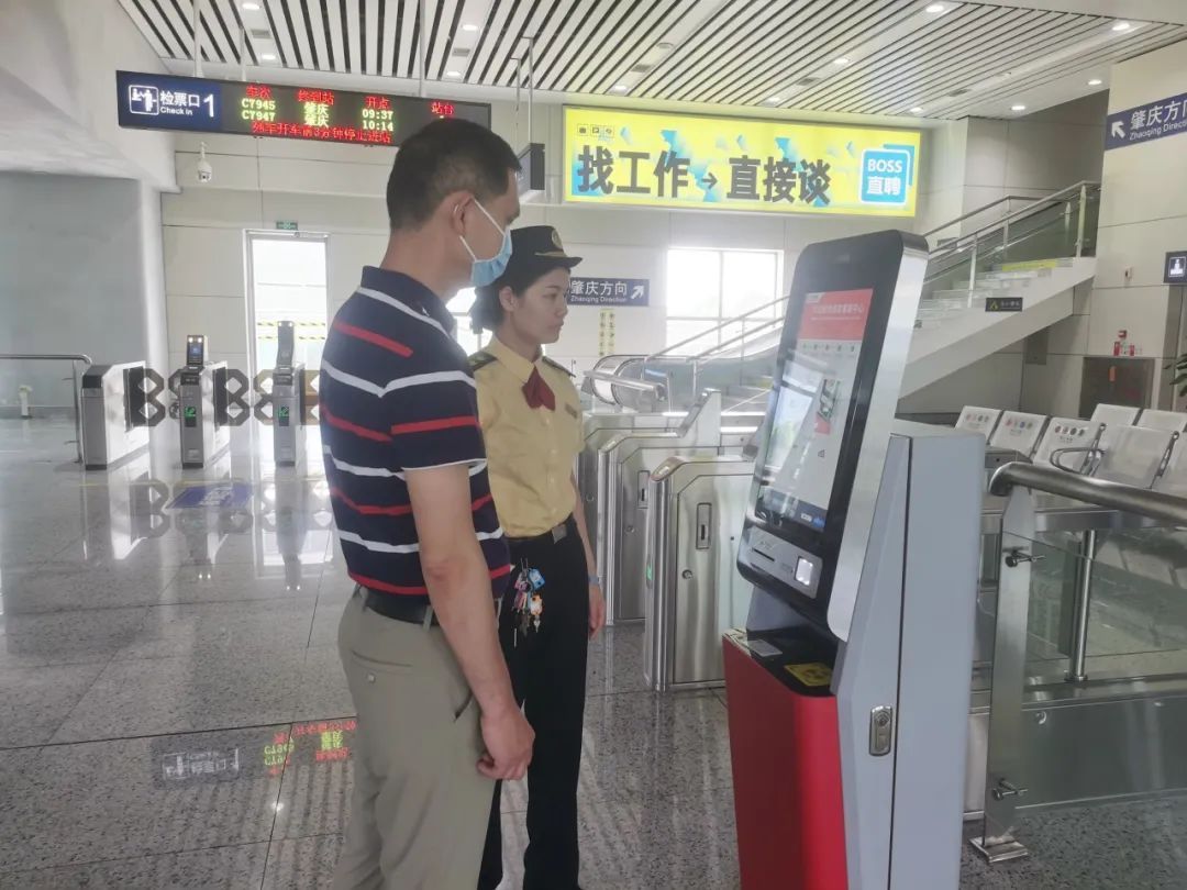 佛肇、莞惠城际铁路启用！无需提前买票！跟搭地铁一样方便！