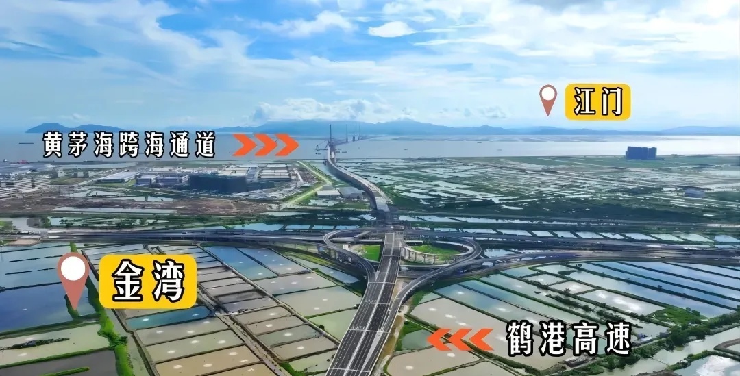 黄茅海跨海通道进度条刷新啦→ 黄茅海跨海通道进度条刷新啦→