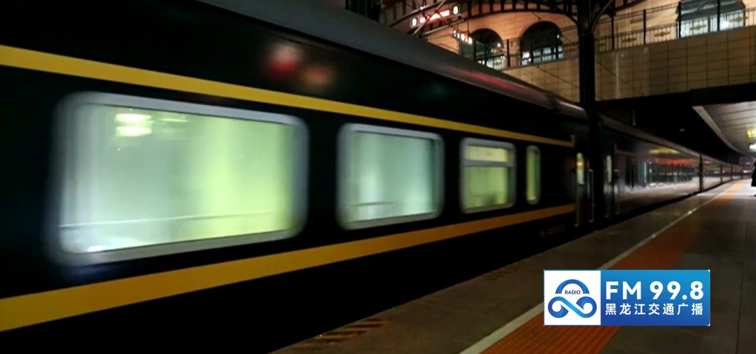 情况紧急！T17次列车临停2分钟