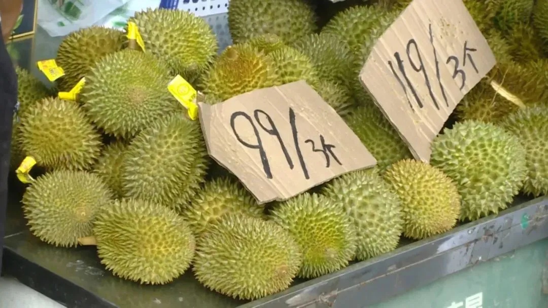广西街头上“打骨折”的榴莲真那么抵值？吃货们注意了……