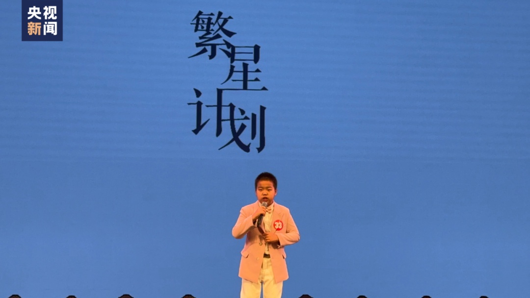 小孩哥好样的!这个长春男孩,获全网点赞! 小孩哥好样的!这个长春男孩,获全网点赞!