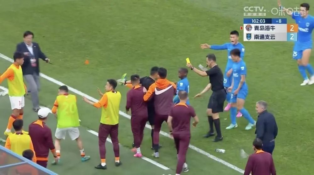 糟心 | 18人违法！天津球迷“躺枪”！最新罚单来了→