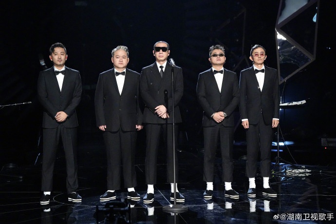 二手玫瑰发文：他暂别演出