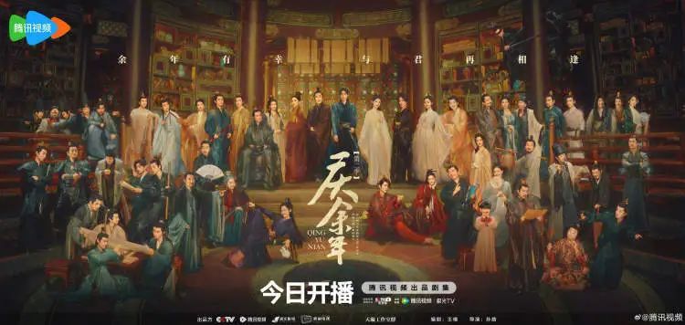 阅读量破9亿，热搜爆了！等了五年，终于来了！