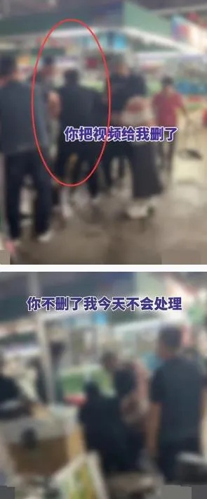 官方通报：已辞退！