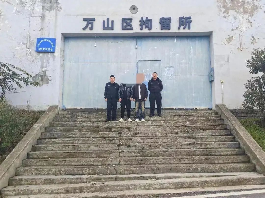 三人拒不承认吸毒！警方从他们身上剪了一撮毛发，结果……