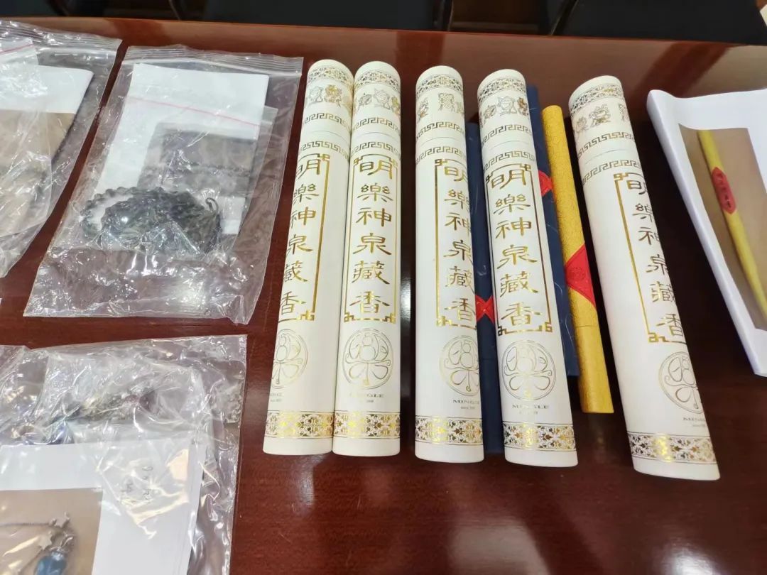 小学学历骗倒哈佛高材生 微博大V为变现竟…… 小学学历骗倒哈佛高材生 微博大V为变现竟……