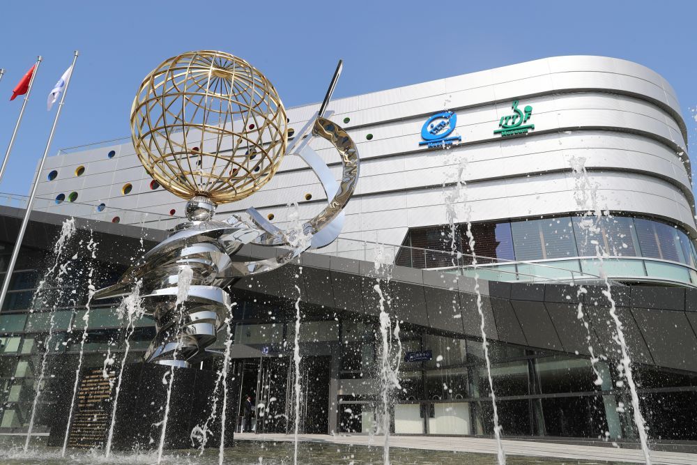 这座博物馆里,藏着中国乒乓的“武功秘籍” 这座博物馆里,藏着中国乒乓的“武功秘籍”