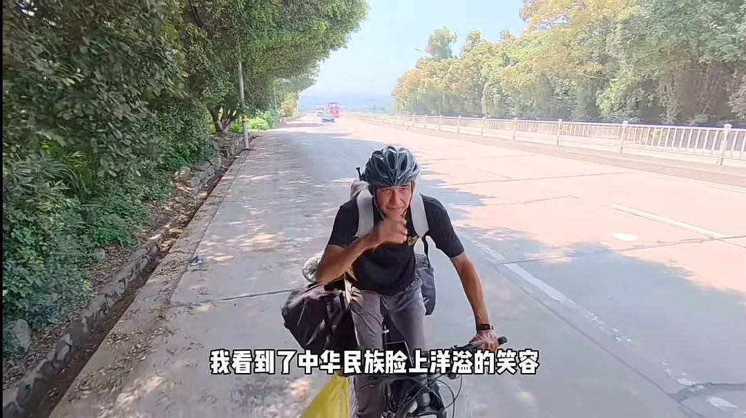 骑行7700公里！新疆小伙为何执意要去福建？
