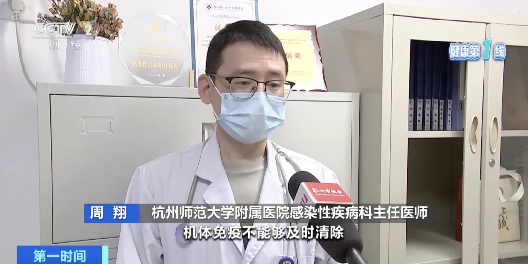 肺部“长满”霉菌！ 高烧不退！元凶竟是→