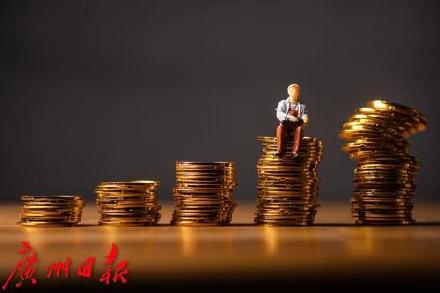 5月22日上市!个人可在二级市场购买超长期特别国债 5月22日上市!个人可在二级市场购买超长期特别国债