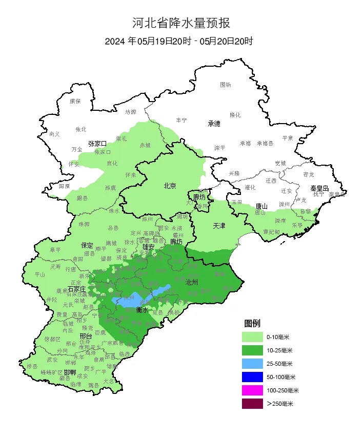 雷阵雨+中到大雨!河北最新预警,未来三天… 雷阵雨+中到大雨!河北最新预警,未来三天…