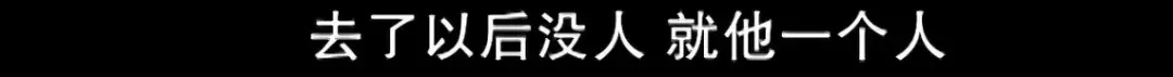 上海老人300万房产赠水果摊主,家属反对闹上公堂……二审宣判 上海老人300万房产赠水果摊主,家属反对闹上公堂……二审宣判