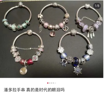 价格暴跌！知名品牌买来几千，回收几十……
