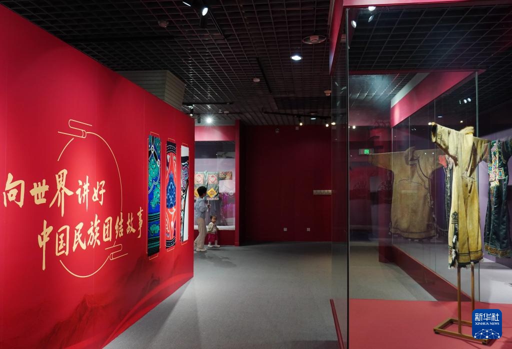 新华全媒+丨高校博物馆奇妙之旅:中央民族大学民族博物馆 新华全媒+丨高校博物馆奇妙之旅:中央民族大学民族博物馆