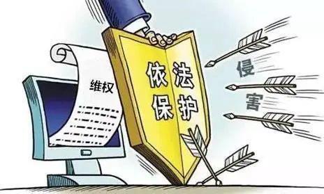 消费者小区群“吐槽”马桶质量被厨卫店起诉索赔10万,法院驳回 消费者小区群“吐槽”马桶质量被厨卫店起诉索赔10万,法院驳回