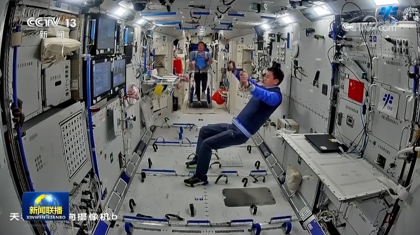 中国空间站多项空间科学实验进展顺利 中国空间站多项空间科学实验进展顺利