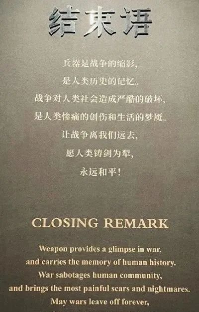 博物馆这个容易被忽视的角落，却有着独特的魅力