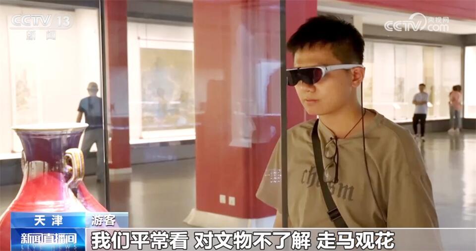 国际博物馆日｜走进各地博物馆 感受中国多彩文化