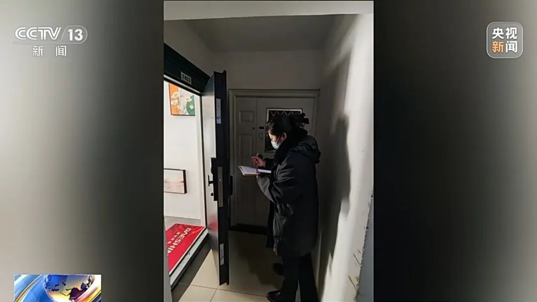 擅改自家入户门可以吗？法院这样判了——