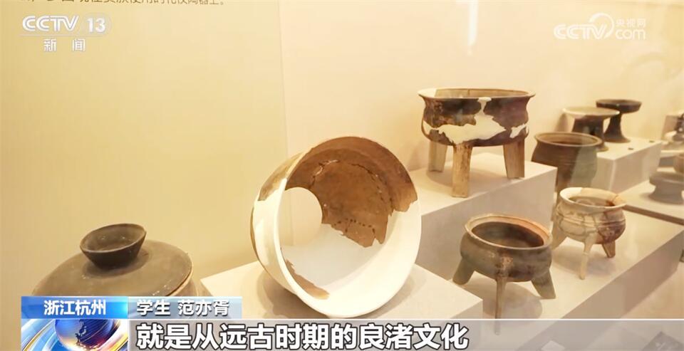 国际博物馆日｜走进各地博物馆 感受中国多彩文化