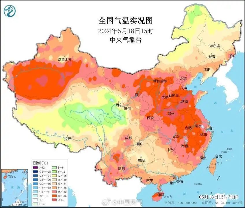 热热热！今天你那里多少度？
