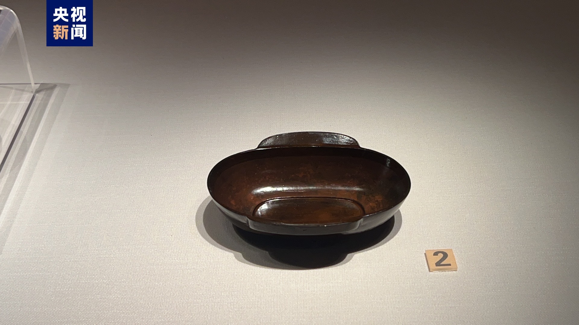 “手机壳”“凉席”……南昌汉代海昏侯国遗址博物馆漆器文物“上新”→ “手机壳”“凉席”……南昌汉代海昏侯国遗址博物馆漆器文物“上新”→