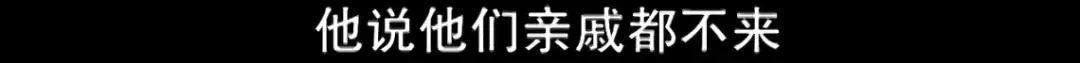 上海老人300万房产赠水果摊主,家属反对闹上公堂……二审宣判 上海老人300万房产赠水果摊主,家属反对闹上公堂……二审宣判