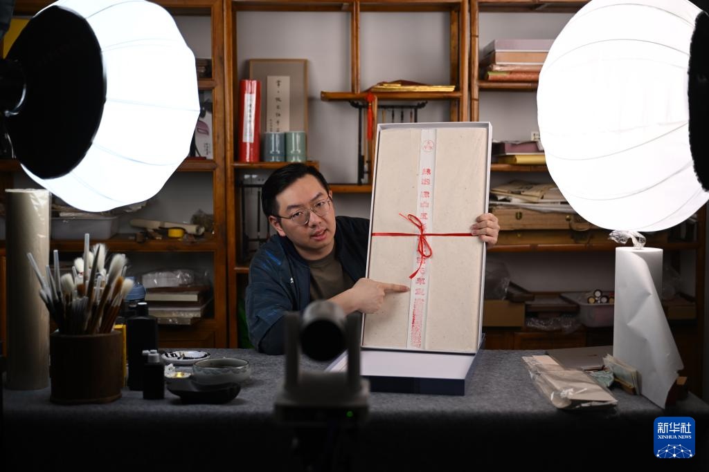 新华全媒+·小镇有非遗丨非遗宣纸焕新生 新华全媒+·小镇有非遗丨非遗宣纸焕新生